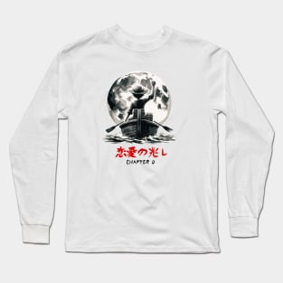 Pirate First Voyage Long Sleeve T-Shirt